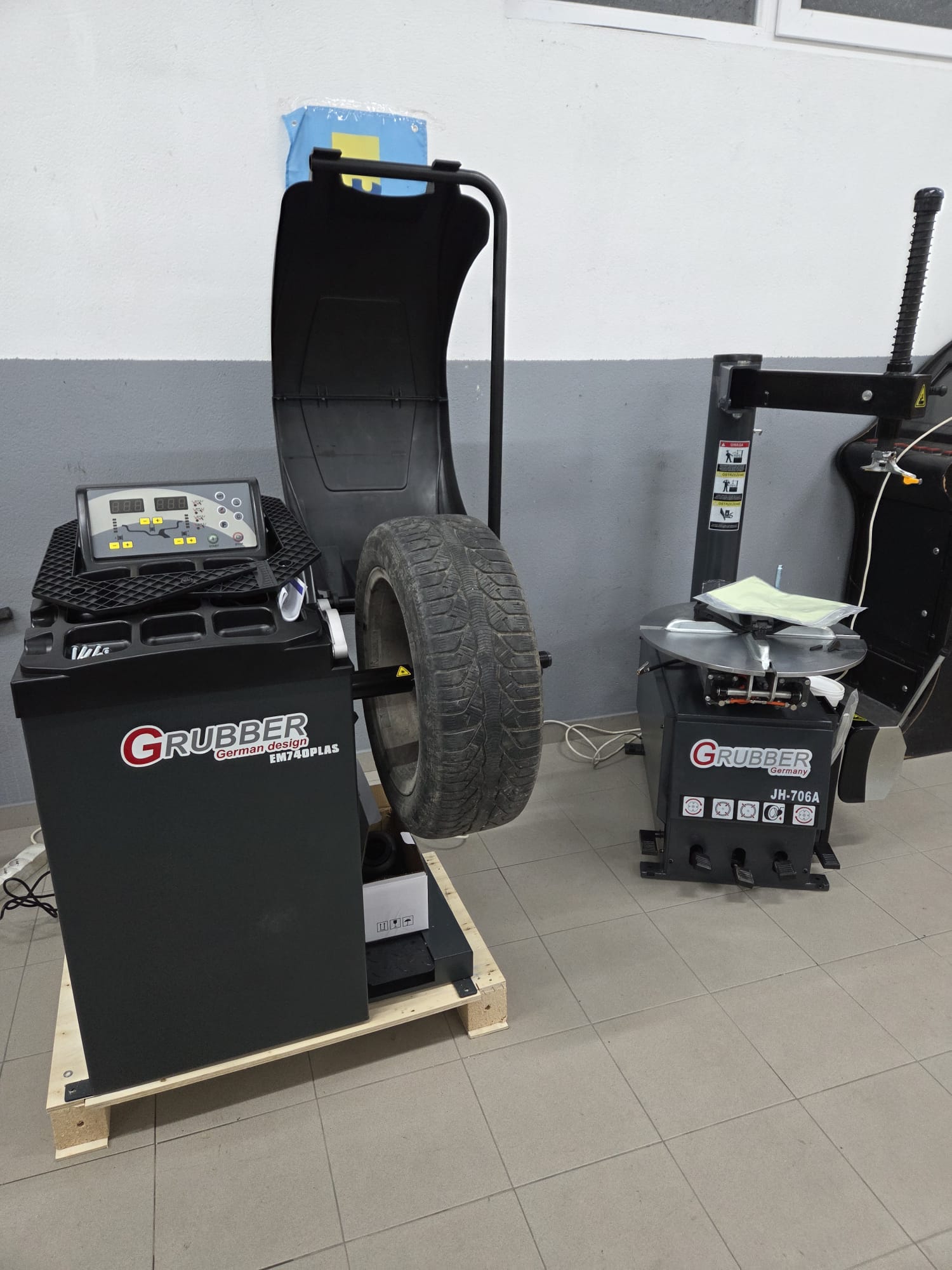 Vulkanizerska radnja Petronije